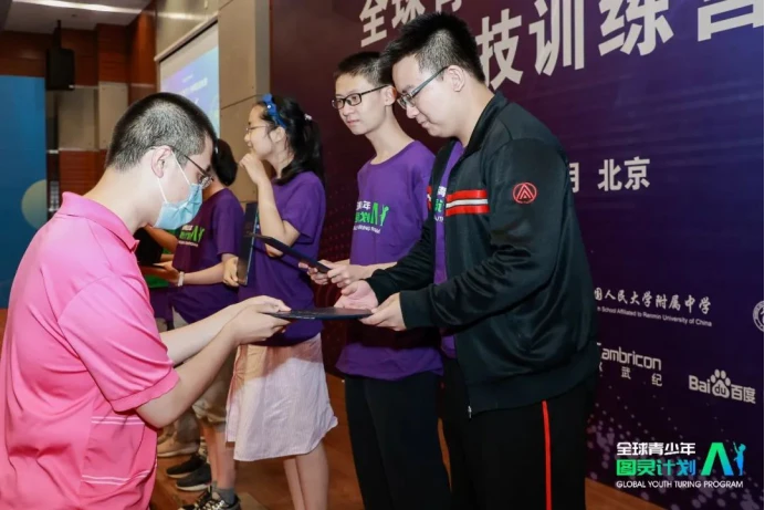 篮球训练课内容安排怎么写_1