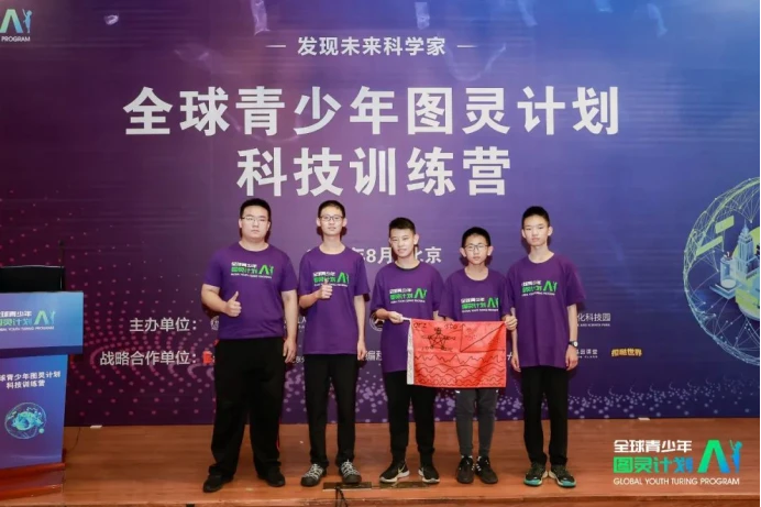 如何使用智能健身设备进行篮球专项训练_2