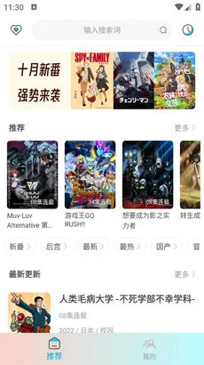 业余篮球爱好者应该怎样练习呼吸技巧?_1