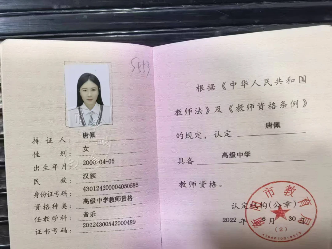 如何制定有效的篮球训练策略以提高球员表现_0