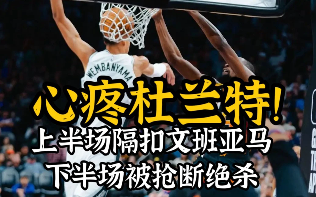 篮球教练队长训练计划书怎么写的_0